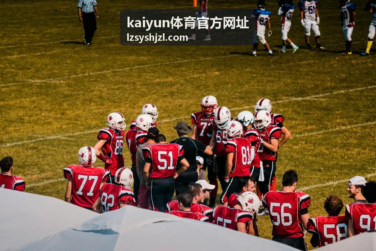 体育新闻精彩盘点与kaiyun体育官方网址关联赛事